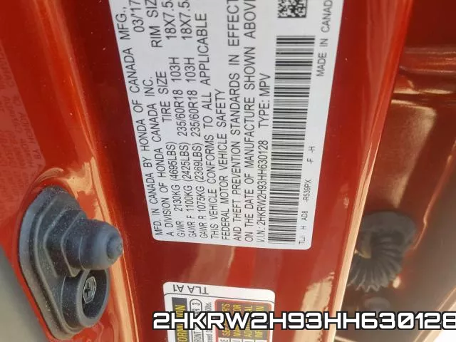 2HKRW2H93HH630128 фото 2