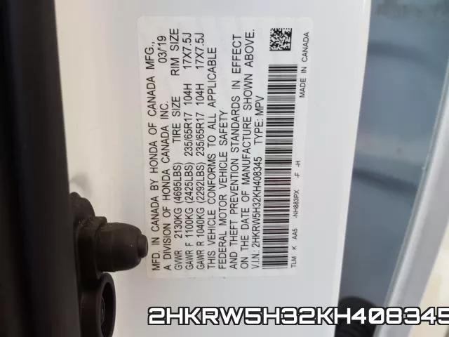 2HKRW5H32KH408345 фото 2