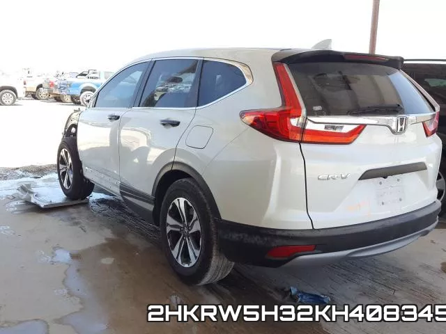 2HKRW5H32KH408345 фото 4