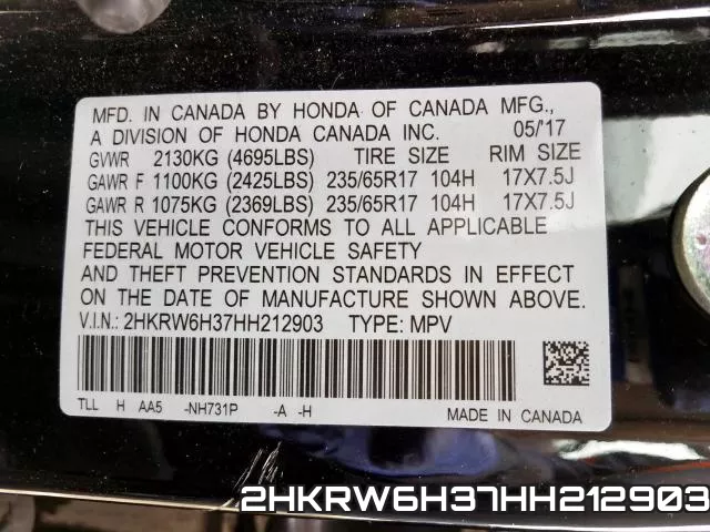 2HKRW6H37HH212903 фото 2