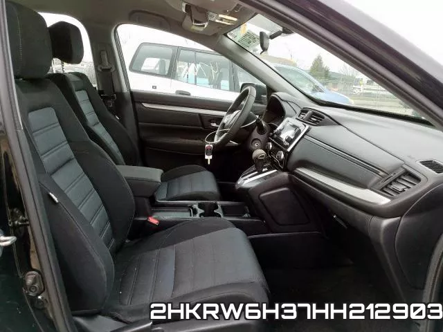 2HKRW6H37HH212903 фото 6