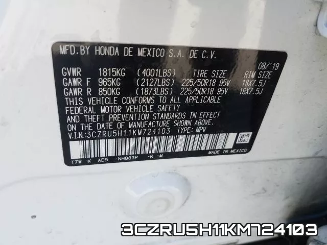 3CZRU5H11KM724103 фото 2
