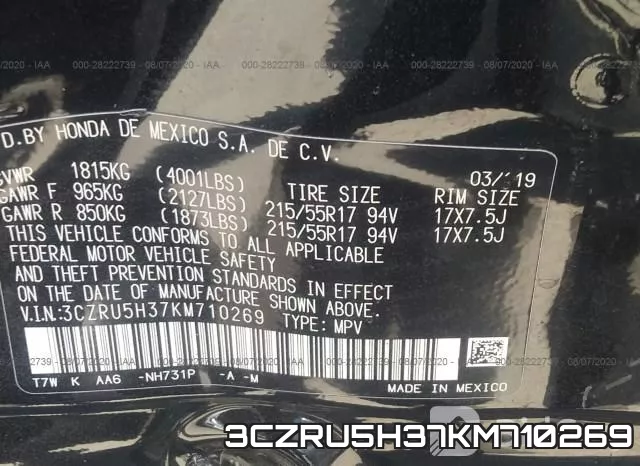 3CZRU5H37KM710269 фото 10