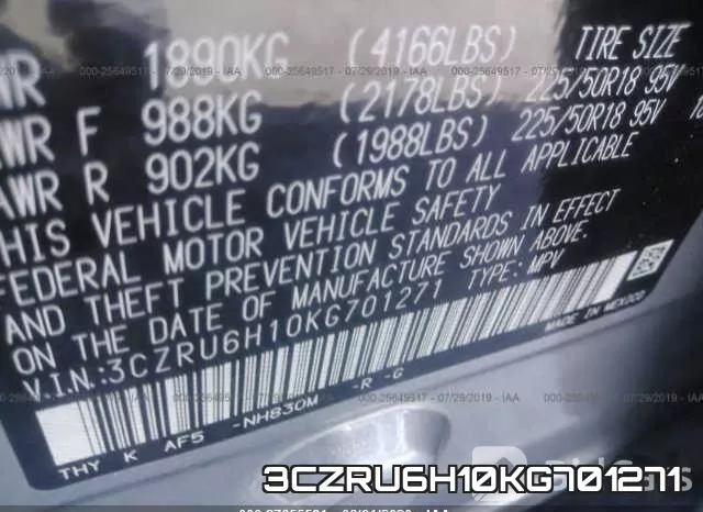 3CZRU6H10KG701271 фото 10