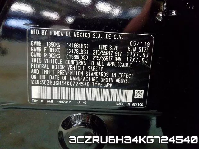 3CZRU6H34KG724540 фото 2