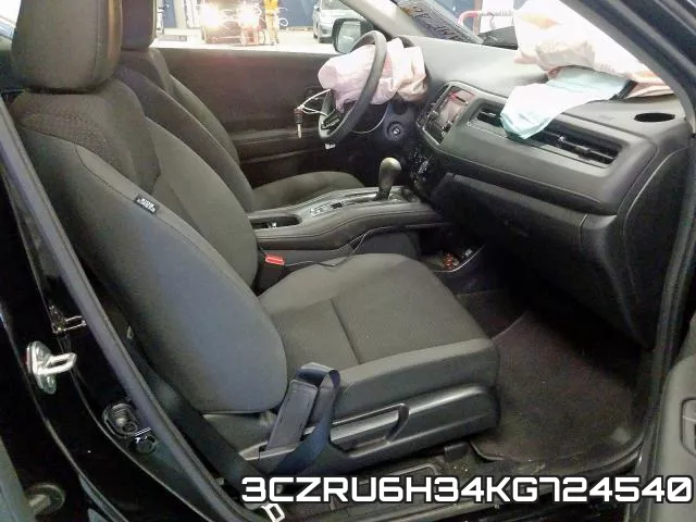 3CZRU6H34KG724540 фото 6