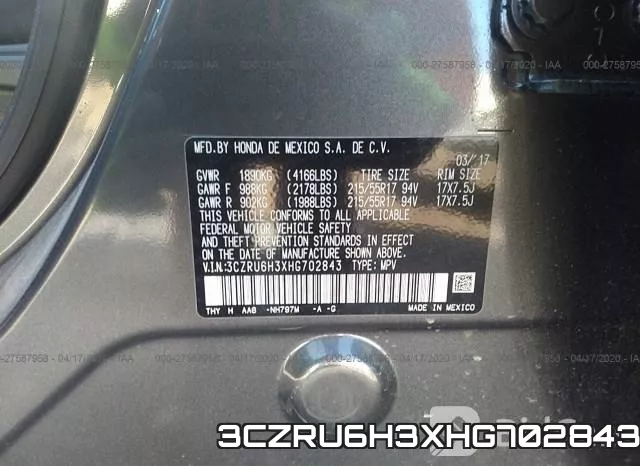 3CZRU6H3XHG702843 фото 10
