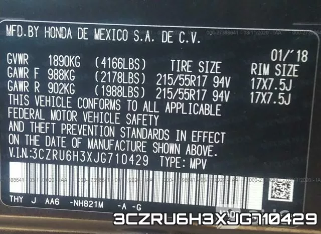 3CZRU6H3XJG710429 фото 10