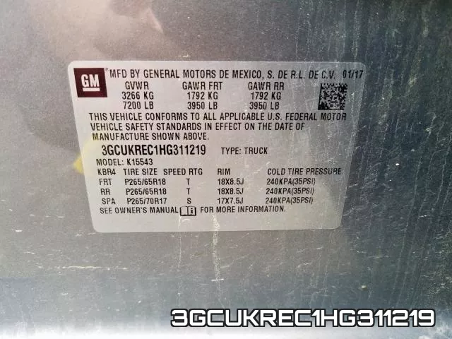 3GCUKREC1HG311219 фото 2