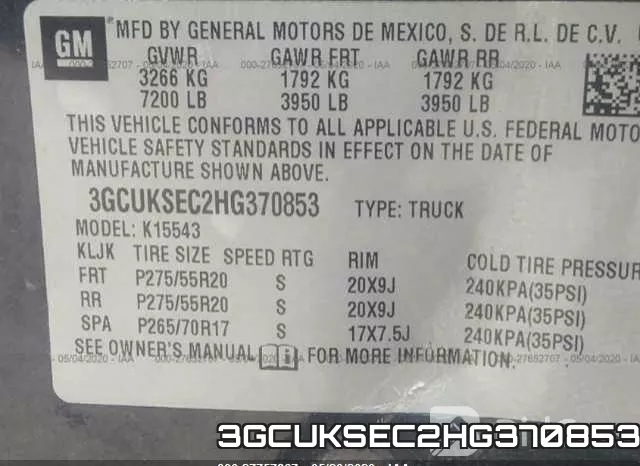 3GCUKSEC2HG370853 фото 10