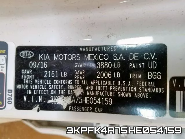3KPFK4A75HE054159 фото 2