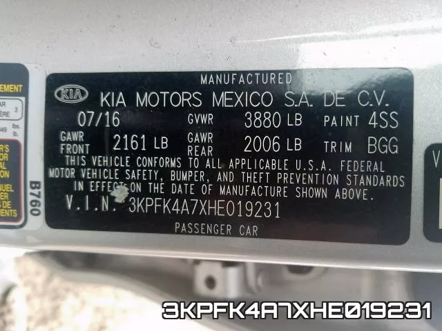 3KPFK4A7XHE019231 фото 2