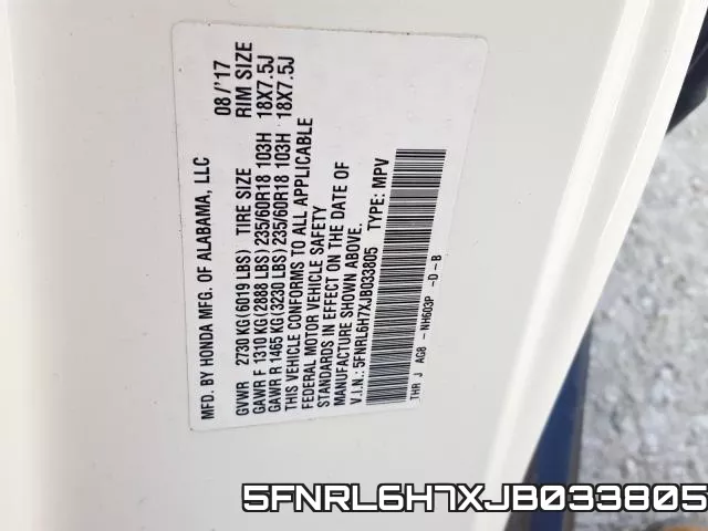 5FNRL6H7XJB033805 фото 2