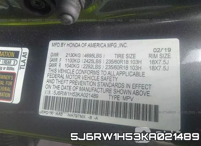 5J6RW1H53KA021489 фото 10