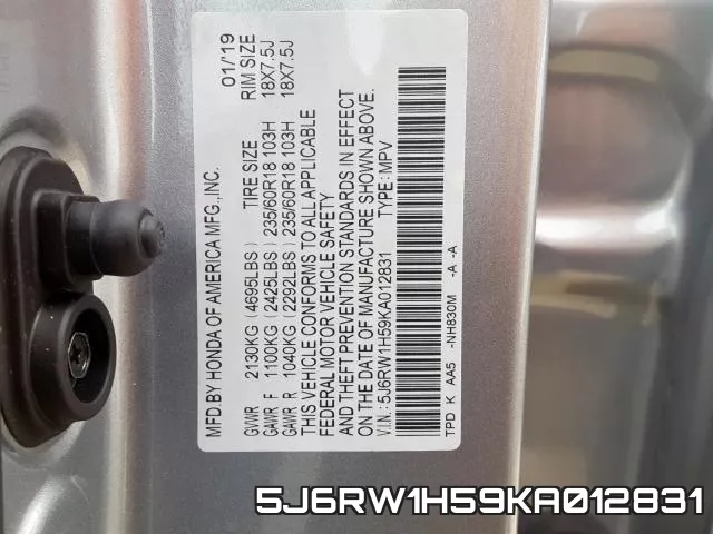 5J6RW1H59KA012831 фото 2