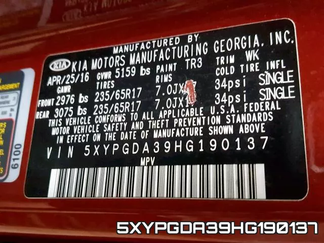 5XYPGDA39HG190137 фото 2