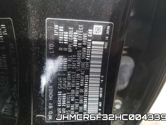 JHMCR6F32HC004339 фото 2