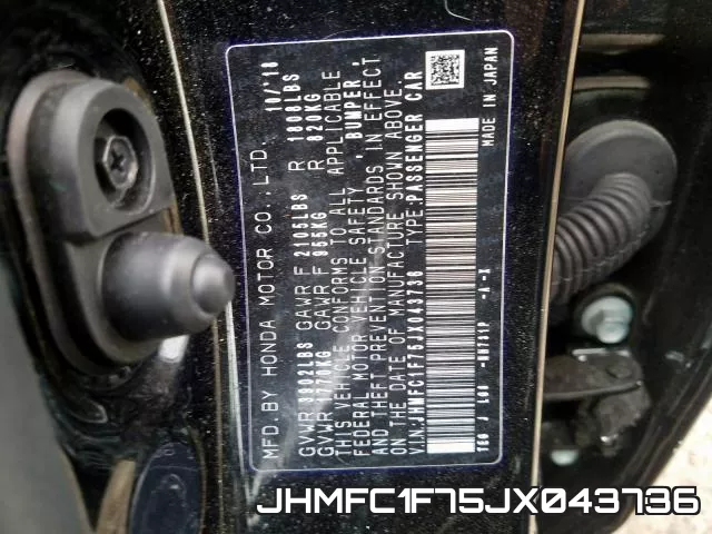 JHMFC1F75JX043736 фото 2