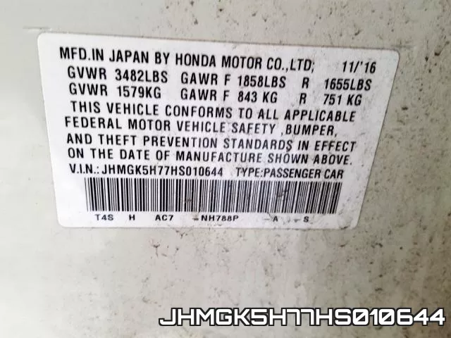 JHMGK5H77HS010644 фото 2