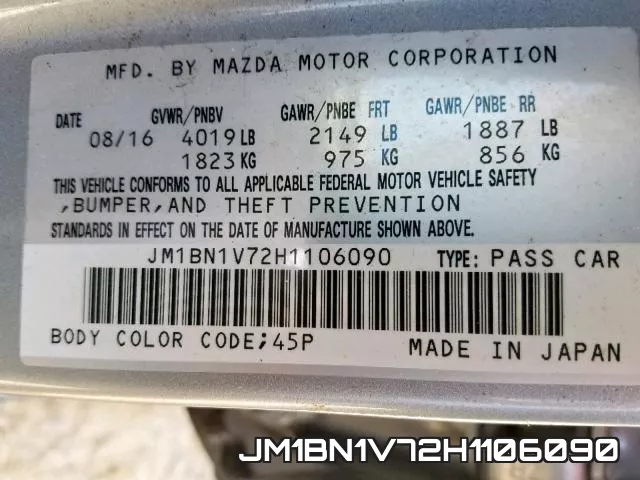 JM1BN1V72H1106090 фото 2