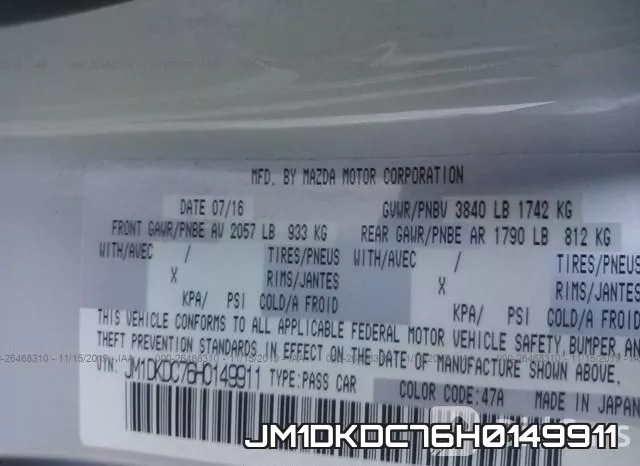 JM1DKDC76H0149911 фото 10