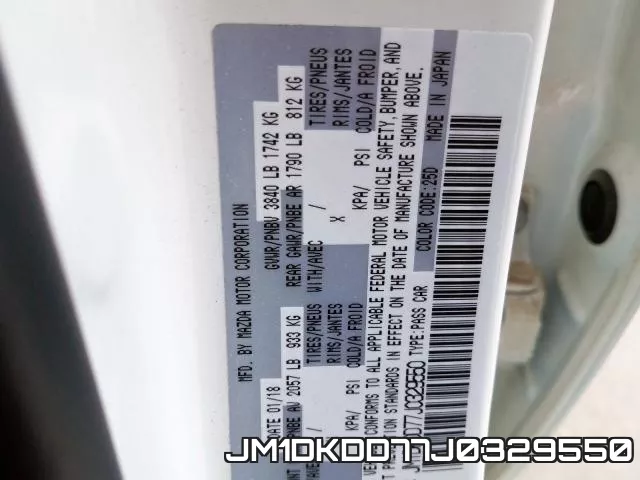 JM1DKDD77J0329550 фото 2