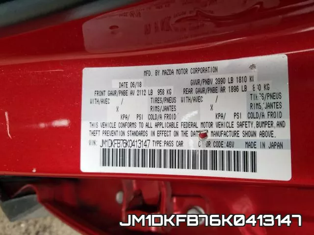 JM1DKFB76K0413147 фото 2