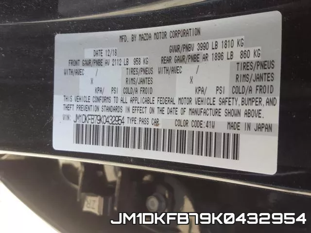 JM1DKFB79K0432954 фото 2