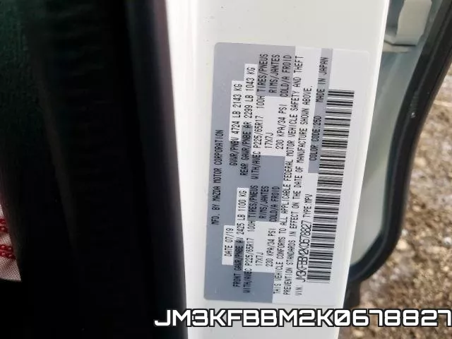 JM3KFBBM2K0678827 фото 2