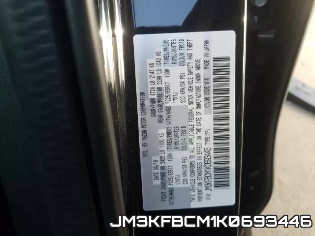 JM3KFBCM1K0693446 фото 2