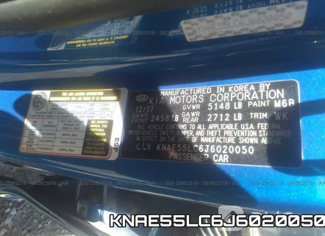 KNAE55LC6J6020050 фото 10
