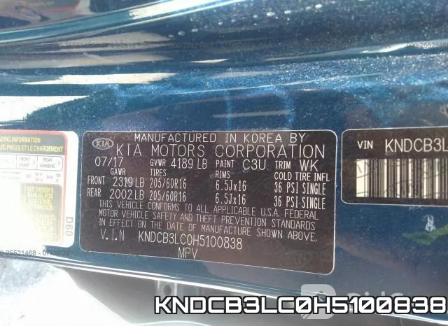 KNDCB3LC0H5100838 фото 10