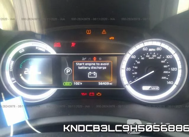KNDCB3LC9H5056886 фото 8