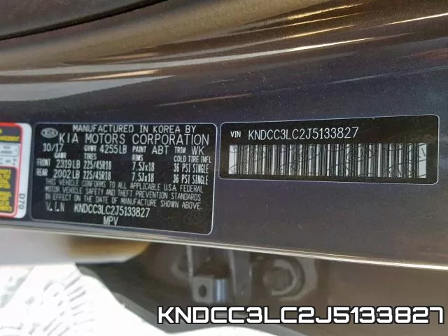KNDCC3LC2J5133827 фото 2