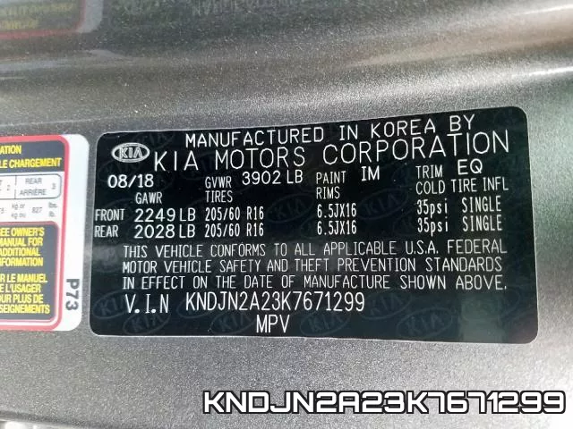 KNDJN2A23K7671299 фото 2