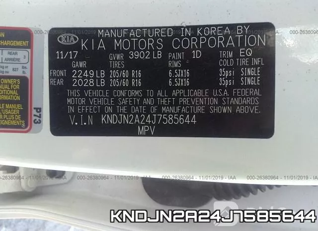 KNDJN2A24J7585644 фото 10