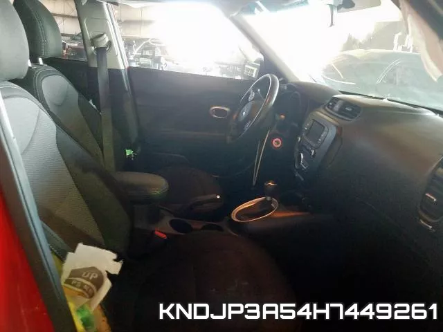 KNDJP3A54H7449261 фото 6