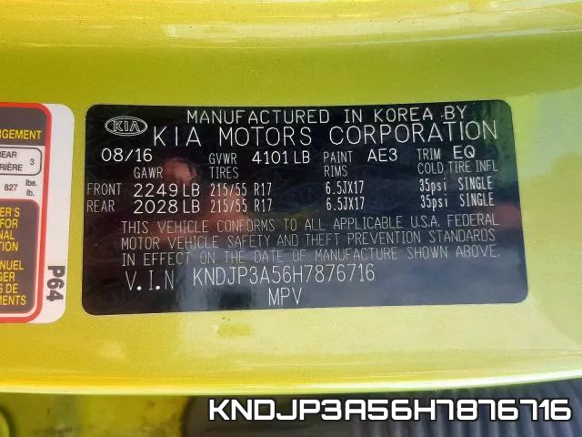 KNDJP3A56H7876716 фото 2