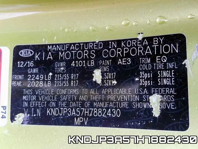 KNDJP3A57H7882430 фото 2