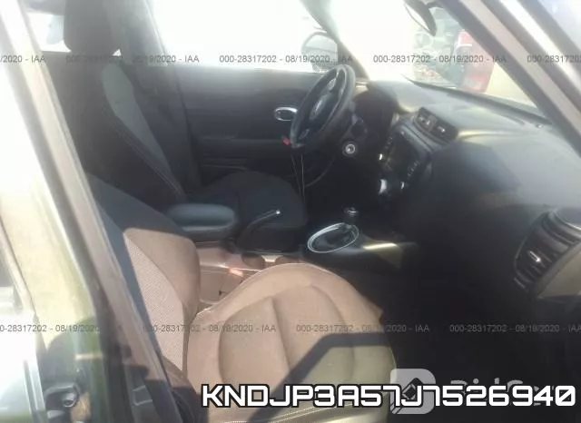 KNDJP3A57J7526940 фото 6