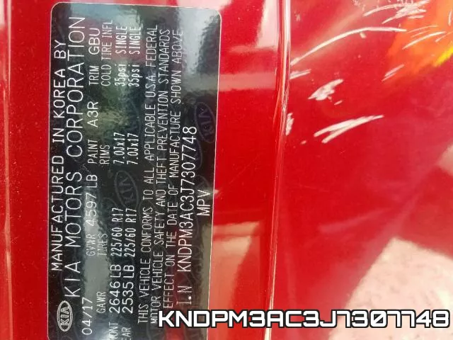 KNDPM3AC3J7307748 фото 2