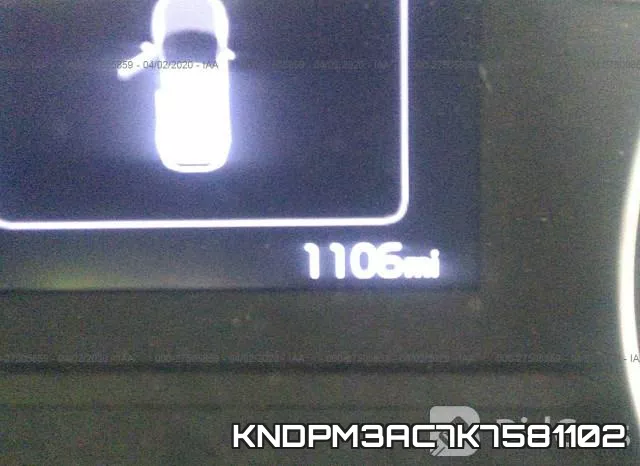 KNDPM3AC7K7581102 фото 8
