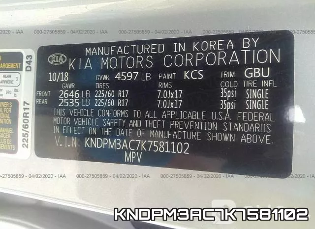 KNDPM3AC7K7581102 фото 10