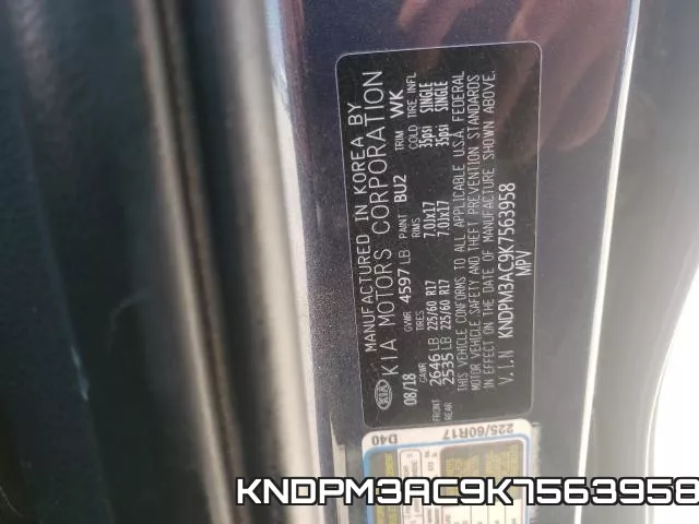 KNDPM3AC9K7563958 фото 2