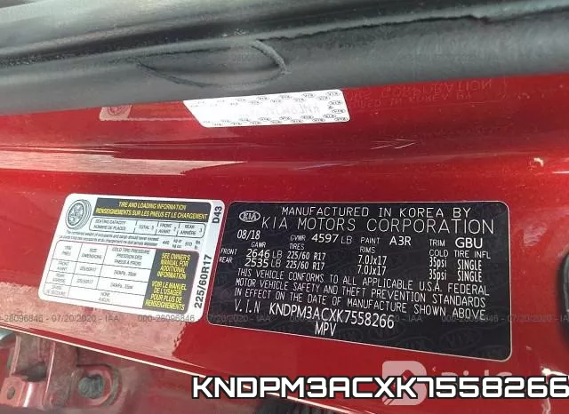 KNDPM3ACXK7558266 фото 10