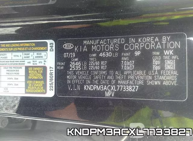 KNDPM3ACXL7733827 фото 10