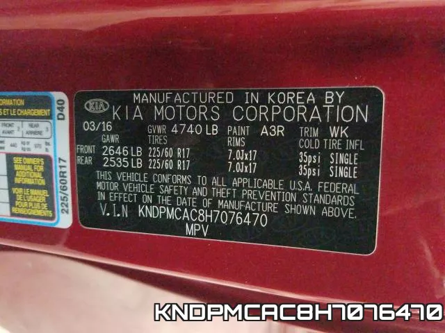 KNDPMCAC8H7076470 фото 2