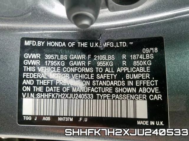 SHHFK7H2XJU240533 фото 2