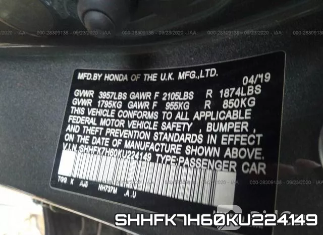 SHHFK7H60KU224149 фото 10