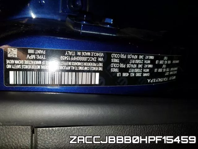 ZACCJBBB0HPF15459 фото 2